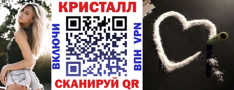 Amphetamine Premium  Купить где  Фёдоровский 