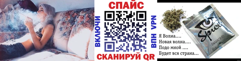 Купить где  Фёдоровский  БУТИРАТ Butirat 