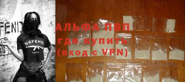 круглые Новодвинск