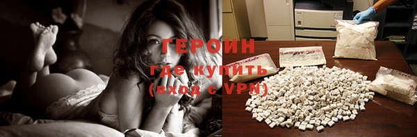 гидропоника Нягань