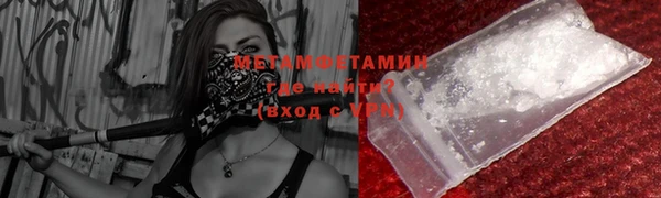 гидропоника Нягань