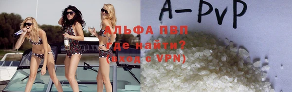 гидропоника Нягань