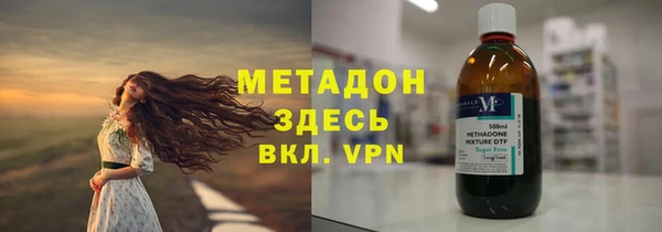 круглые Новодвинск