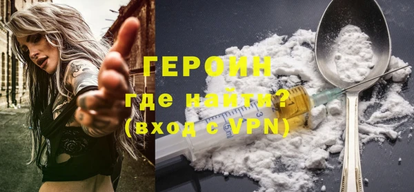 гашишное масло Няндома