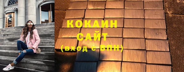 гидропоника Нягань