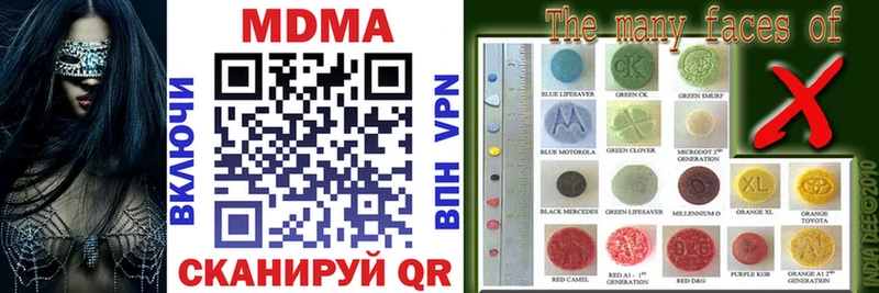 Купить  Фёдоровский  МДМА VHQ 